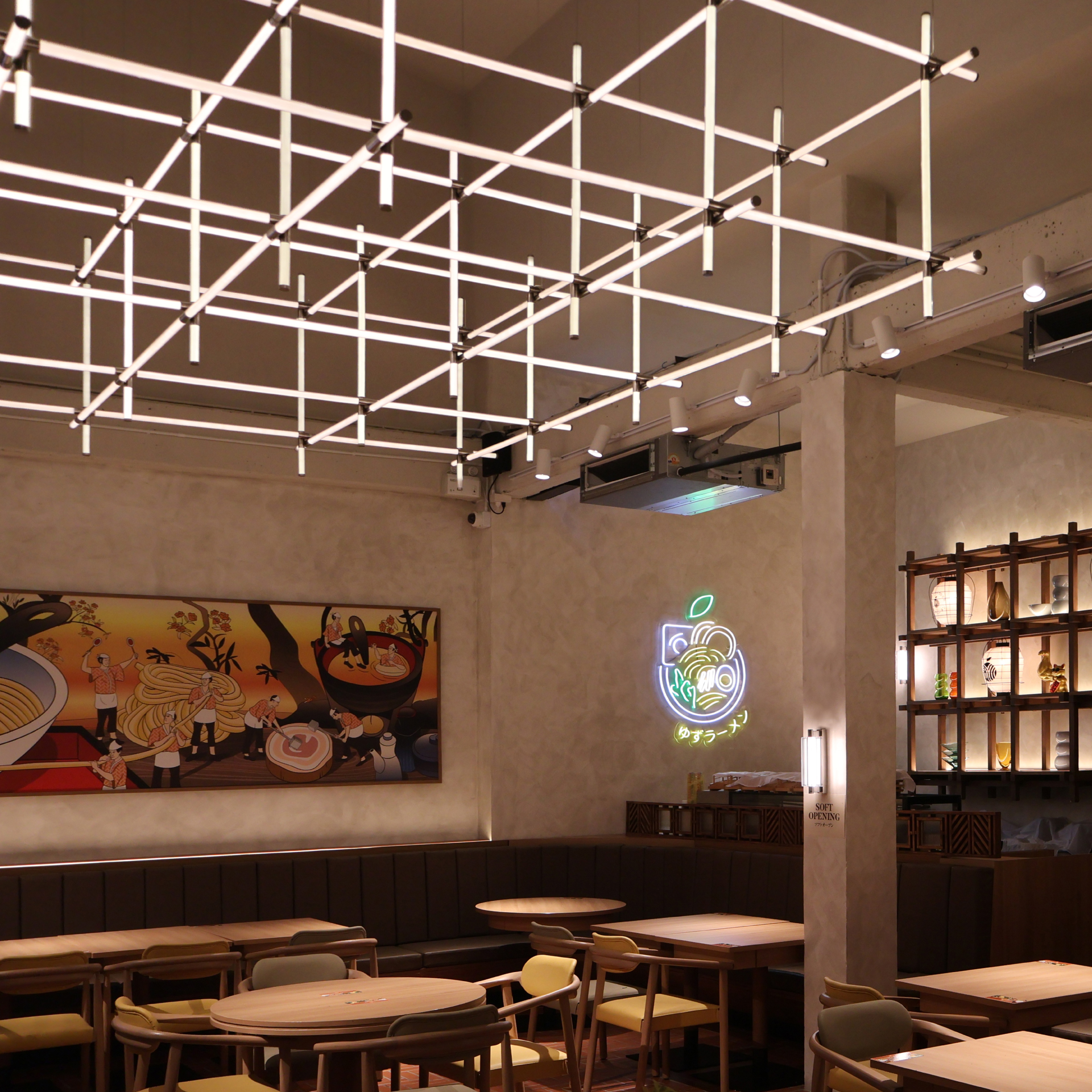 โคมไฟสั่งทำ Yuzu Ramen